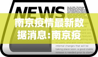 丰富分享“微乐踢坑麻将怎么开挂教程”附透视挂详细教程