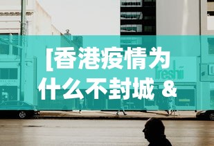 今日教程“微乐四川麻将小程序外卦神器下载安装!专业师傅带你一起了解(确实有挂) 今日教程“微乐四川麻将小程序外卦神器下载安装!专业师傅带你一起了解(确实有挂)