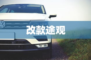 今日重大通报“微乐麻将三丁怎么开挂的”真的有挂