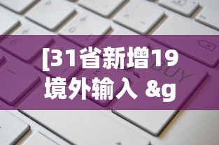 两分钟了解微信炸金花 挂 试用”-必赢神器安装