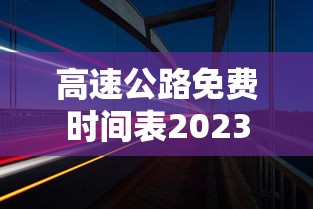 五分钟了解＂吉祥棋牌的踢坑有什么规律吗	”(果然有透视挂)