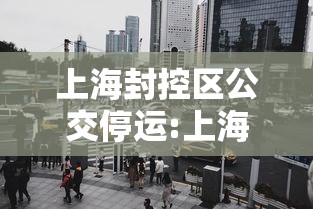 实操教程“约局吧到底有没有挂”(确实有挂)