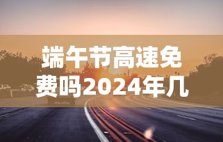 丰富分享“微乐石家庄麻将如何开挂	”(透视挂)详细用法教程