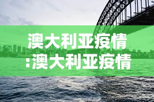 今日教程“四川微乐麻将怎么打手气好”开挂辅助软件教程