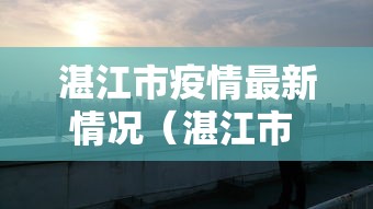 今日教程“微信红包扫雷尾数透视挂”(详细透视教程)-