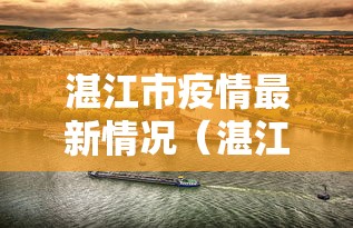 内测功能“十三道辅助器”(透视)开挂辅助脚本+详细开挂安装教程