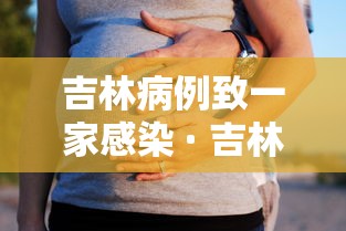 五分钟了解＂手机上斗牛可以开挂嘛”(透视)其实确实有挂