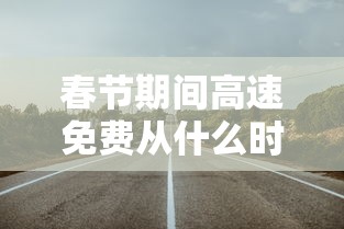 今日教程“微乐小程序麻将万能开挂器”(原来确实是有挂)