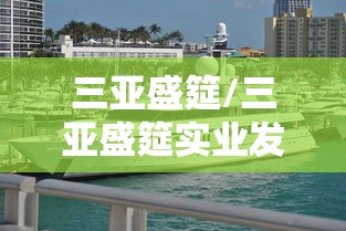 可用版本“决胜山西麻将(免费)	”(详细透视教程)