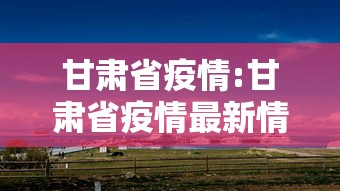 五分钟了解＂手机雀神麻将万能开挂器”(透视)其实确实有挂