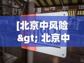 我来教你“闲娱江西棋牌怎么拿好牌”(原来确实是有挂)