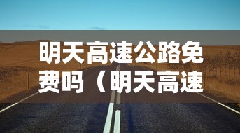 实测辅助“兴动游戏麻将挂在哪买”分享用挂教程