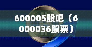 玩家攻略“微信群链接炸 金花买房卡”房卡链接获取