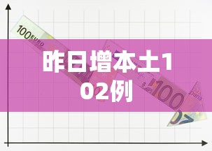 今日必看教程“17好友麻将挂免费下载”(太坑了果然有挂)