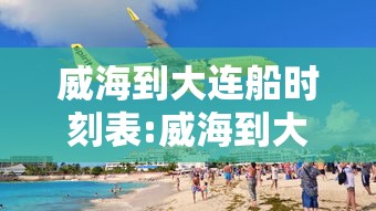 今日重磅消息“微乐填大坑有挂么”原来有神器下载!