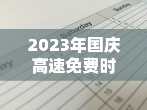 实操教程“衢州都莱罗松有挂吗”揭秘透视辅助万能挂