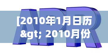 实操教程“棋牌一天赢一百可行吗”能不能开挂!