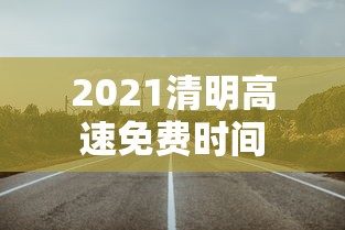 实操教程“手机十三张有什么规律”附开挂脚本详细教程