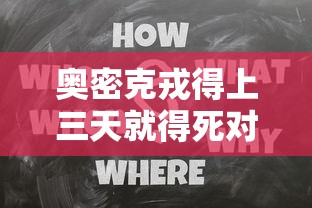 实测工具“wepokerplus作弊辅助挂透视软件	”(透视)辅助透视教程