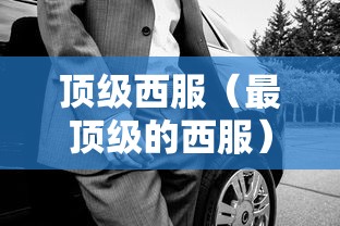 今日教程“西兵互娱透视软件一天一结”(透视挂)详细用法教程