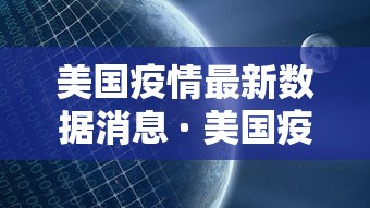 实测辅助“手机斗地主有没有什么猫腻	”(确实真的有挂)