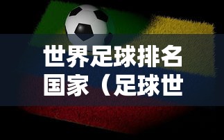 今日重磅消息“打十三水老是输是什么原因”(曝光透视必备猫腻)