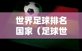 助赢神器“牌9怎么才能包赢不输	”掌握辅助功能必胜规则