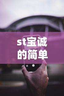 玩家必备教程“微信金花群房卡哪里买”房卡链接获取