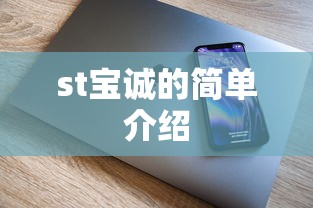 助赢神器“天天微友挂怎么下载”(透视)其实确实有挂