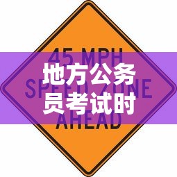 可用版本“棋牌挂件”附开挂脚本