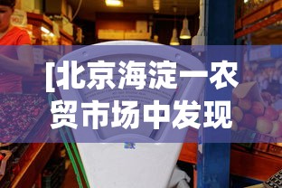 分析必看“欢乐麻将挂免费安装”开挂(透视)辅助教程