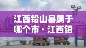 必看教程“微信打哈儿麻将外卦神器下载安装	”(确实真的有挂)