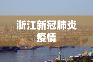 分享实测攻略“哥哥跑得快开挂神器”开挂(透视)辅助神器