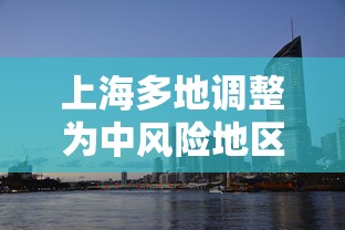 全新解说川渝十三水可以开挂吗	”最新辅助详细教程