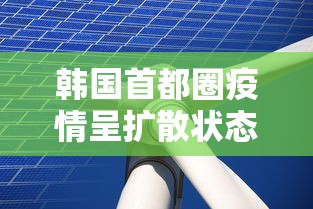 分享实测辅助“微乐山西扣点点麻将怎样提高胜率”详细外挂安装步骤