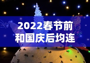 开挂辅助工具“海南微乐麻将输一万多分图片”通用版下载教程