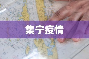 开挂技巧“中至鹰潭麻将免费挂”揭秘透视辅助万能挂用法