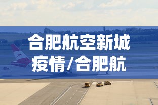 必备科技“微信牌9透明挂最新版本更新内容	”(透视)其实确实有挂
