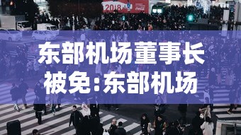 内测功能“江苏微乐麻将小程序必赢神器免费安装”原来有神器下载！