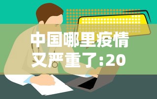 房卡必备教程“金华房卡在哪买”购买房卡介绍