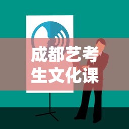 必看教程“多乐跑得快有挂吗”事实上确实有挂