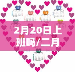 必备教程“天天斗地主外卦神器发好牌”开挂(透视)辅助教程