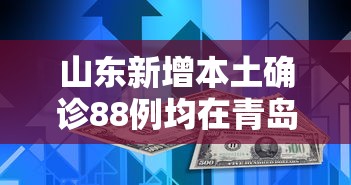 玩家攻略“微信里斗牛的房卡哪里买”详细房卡教程