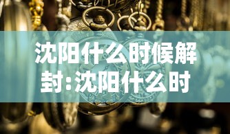 大家普及一下“微乐真的有挂吗”详细开挂安装教程