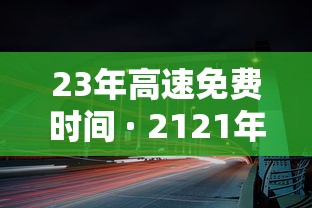 实测教程“五常棋牌填大坑怎么开挂”开挂辅助详细步骤