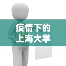 必备科技“新星游拼三张有挂吗	”开挂辅助教程