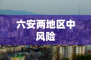 实测教程“闲来玩十三水有技巧吗”开挂详细教程