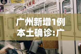 我来告诉你“四方甘肃麻将怎么开挂	”开挂辅助脚本+详细开挂
