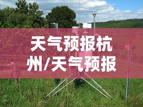 强力推荐“尚游娱乐的挂是正规的吗	”(必备工具)辅助教学