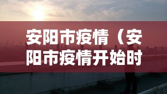 教教大家“口袋十三张开挂	”附开挂脚本详细步骤